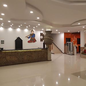 Hotel Cristales De Sal
